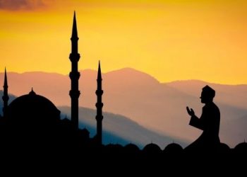 Advantages of Hiring An Online Quran Tutor