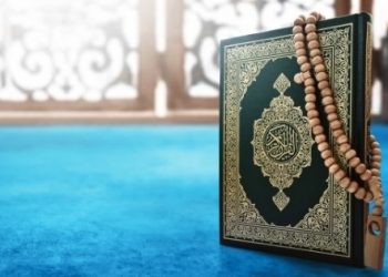 The Top 8 Advantages to Learn Quran Online