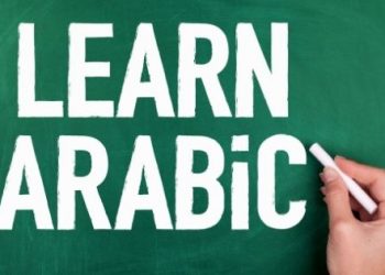 Importance of Arabic in Our Daily Lives