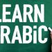 Importance of Arabic in Our Daily Lives