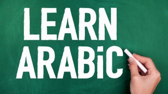 Importance of Arabic in Our Daily Lives