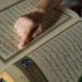 Learn Quran Online