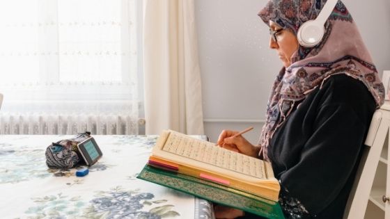 Quran memorization online