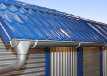 rain trap gutter protection