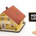 home loan interest rate