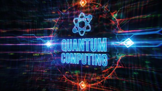 quantum computing software